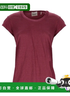 1h可退 香港直邮ISABEL MARANT 女士 