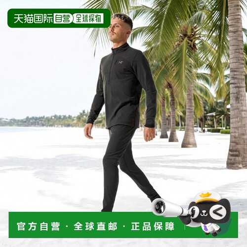 自营欧洲直邮Arcteryx始祖鸟 Rho SV男士黑色保暖弹性抓绒紧身裤