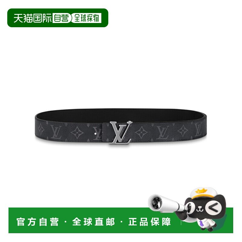 自营 LV路易威登男士帆布/牛皮混纺银色扣环皮带腰带情人节礼物