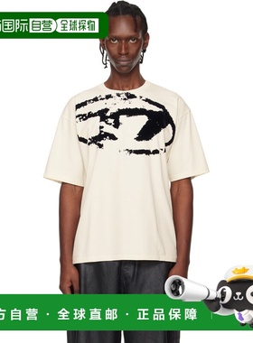 1h可退 香港直邮Diesel 迪赛 男士 灰白色 T-Boxt-N14 T 恤 A1304