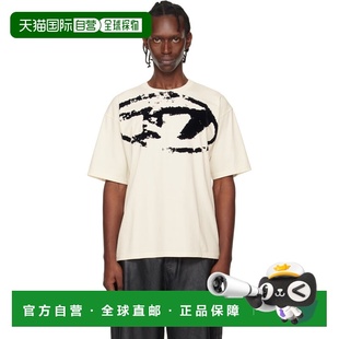 1h可退 香港直邮Diesel 迪赛 男士 灰白色 T-Boxt-N14 T 恤 A1304