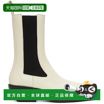 1h可退 香港直邮Bottega Veneta 葆蝶家 男士 灰白色 BV Lean 切