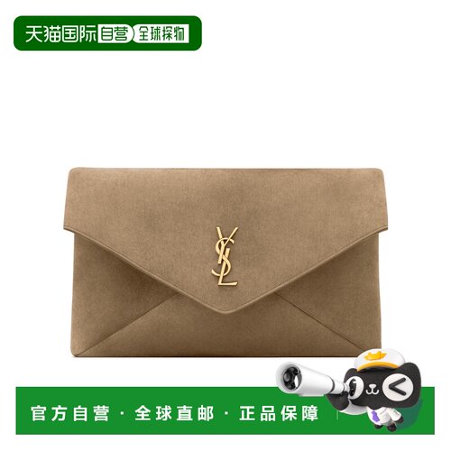 1h可退 Saint Laurent CASSANDRE 大号绒面革信封包 7693071U80W