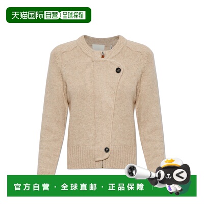香港直邮ISABEL MARANT 女士针织衫 CA0184FAB1L07IBEIGE AW2026