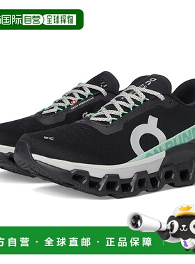 1h可退 香港直邮On 男士 Cloudmonster 2 跑鞋  舒适时尚