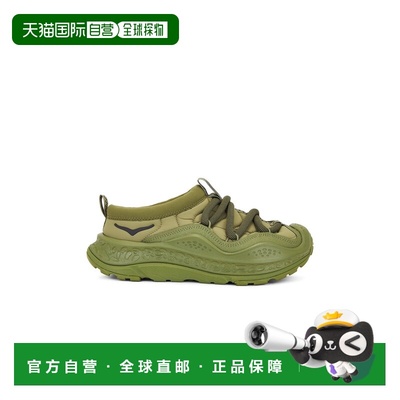 1h可退 香港直邮Hoka One One 男士 Ora Primo 运动鞋 1141570FFR