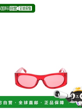 1h可退 香港直邮Jacquemus 全框太阳镜 JAC1583