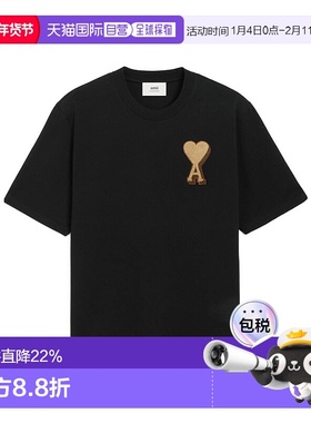 1h可退 香港直邮Ami Paris 短袖T恤 UTS352.726