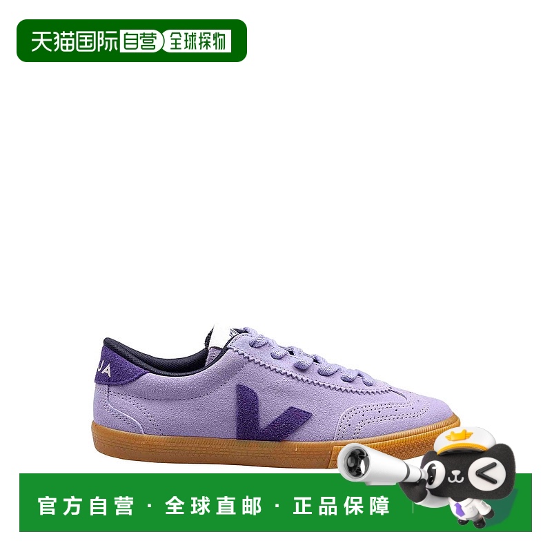 1h可退 欧洲直邮veja 女士 运动鞋新款