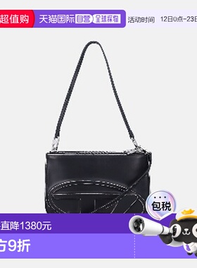 1h可退 香港直邮Diesel 迪赛 女士 X10330HA578 - WASH 黑色单肩