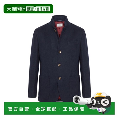 香港直邮BRUNELLO CUCINELLI 男士西服 MT4016265CMD05 AW2026