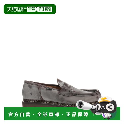 欧洲直邮PARABOOT 男士商务休闲鞋 099413CAFE 【付后1h可退】