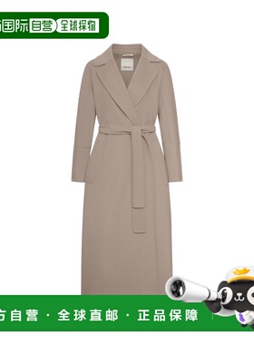 1h可退 香港直邮'S Max Mara 女士 S Max Mara 灰色外套 19011021