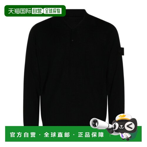 1h可退 Stone Island 长袖针织POLO衫 L2S155100076S00FC