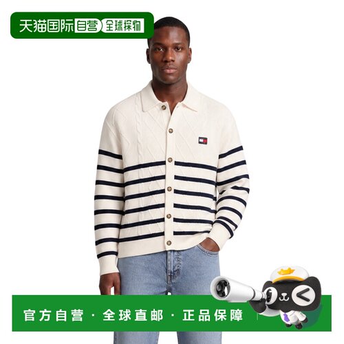 欧洲直邮TOMMY HILFIGER 男士卫衣 DM0DM23210YBH【付后1h可退】