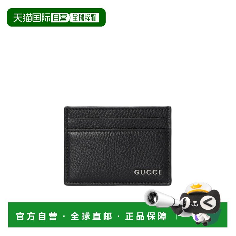 自营Gucci 徽标细节卡包 771157AABXM