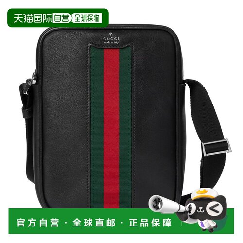 自营欧洲直邮GUCCI古驰 Web女士黑色柔软皮革迷你包斜挎包单肩包