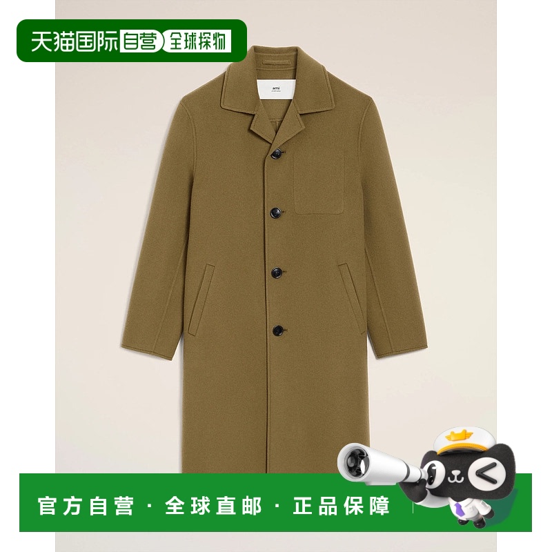 1h可退 欧洲直邮amiparis 男士 大衣羊毛羊绒