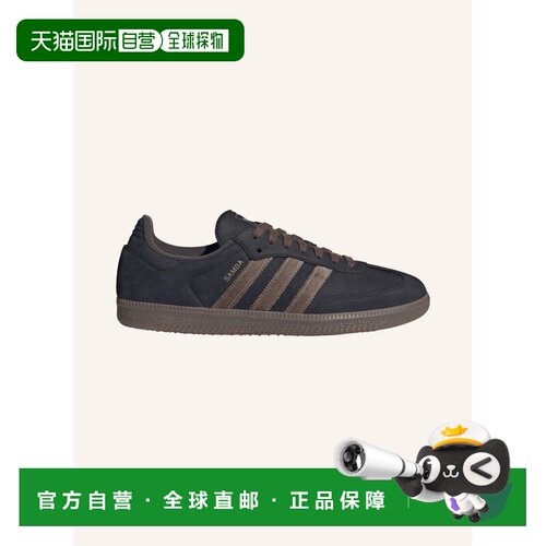 欧洲直邮ADIDAS ORIGINALS 女士运动鞋 100316705【付后1h可退】