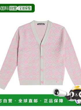 1h可退 香港直邮Acne Studios 艾克妮 女童 提花羊毛棉质针织开衫