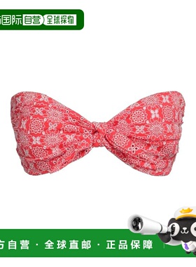 香港直邮Michael Kors 迈克高仕 女士 比基尼 red红色 舒适时尚