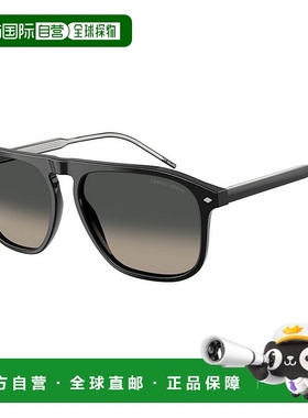 1h可退 香港直邮Armani 阿玛尼 男士 Giorgio AR8212 587571 太阳