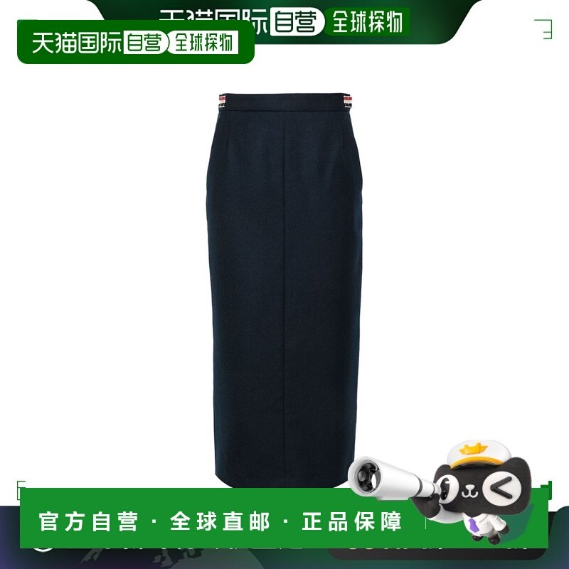 香港直邮Thom Browne 汤姆 布朗 女士 条纹细节半身裙 FGCA12AF07