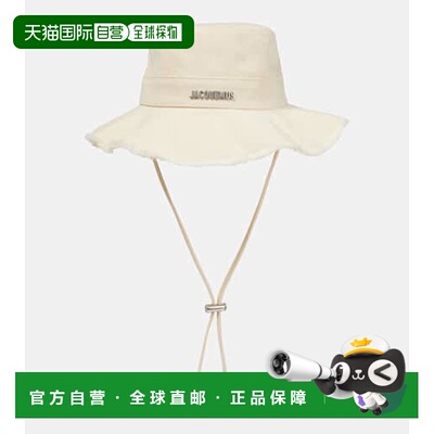 1h可退 香港直邮Jacquemus 女士 Le Bob Artichaut 渔夫帽