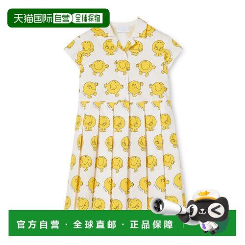 欧洲直邮GUCCI古驰 女孩白色/黄色棉质印花连衣裙