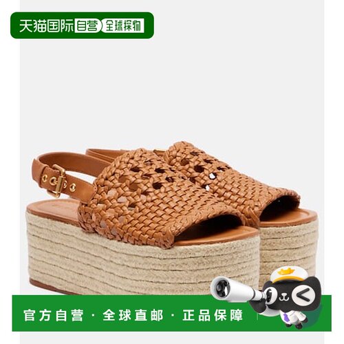 香港直邮FARM RIO 女士 编织皮质麻底凉鞋 brown棕色 舒适时尚