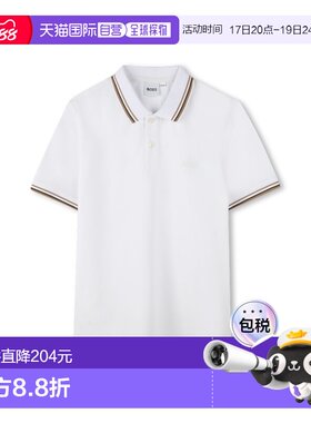 1h可退 香港直邮BOSS 波士 男童 短袖Polo衫童装 J52332K10P
