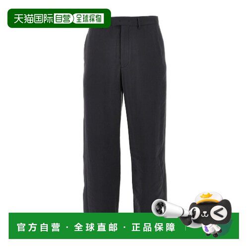 1h可退 香港直邮Emporio Armani 腰带环休闲裤 EM005059TE20387