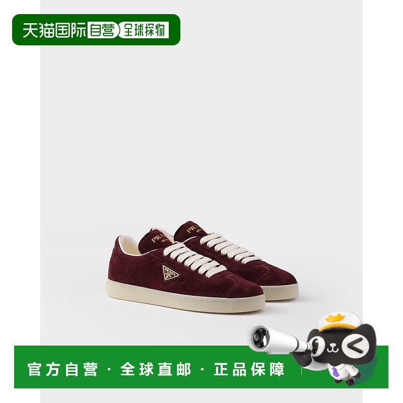 欧洲直邮PRADA (2025新品) 绒面小牛皮运动鞋