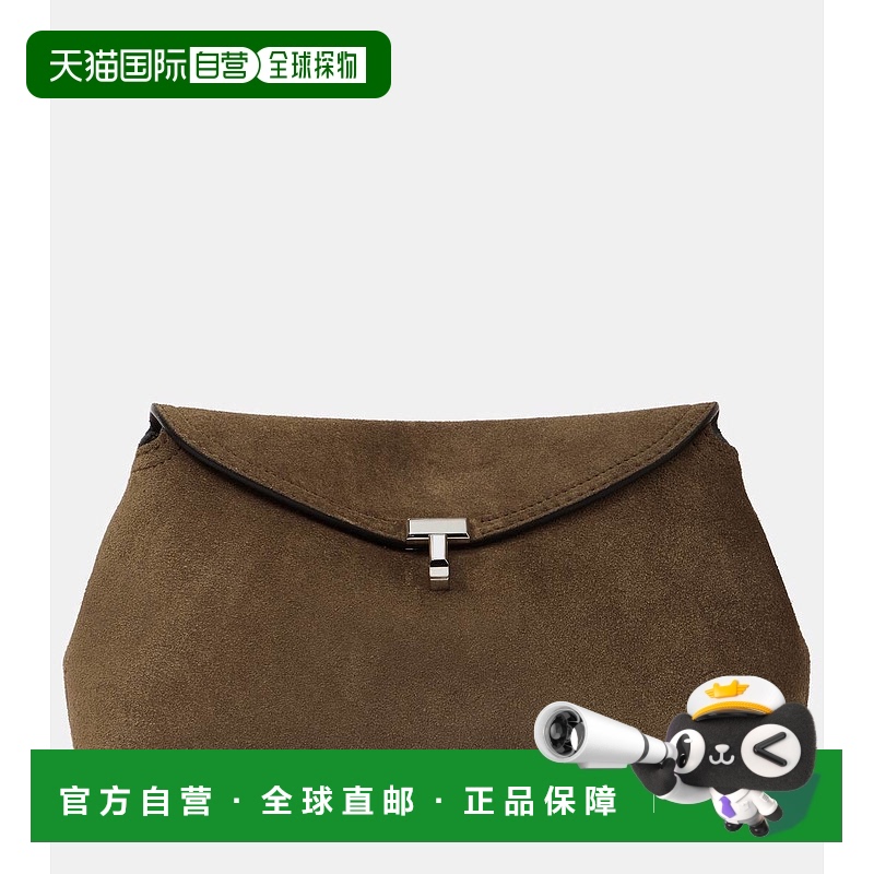 香港直邮TOTÊME 女士 T-Lock 绒面革手包 brown棕色 舒适时尚