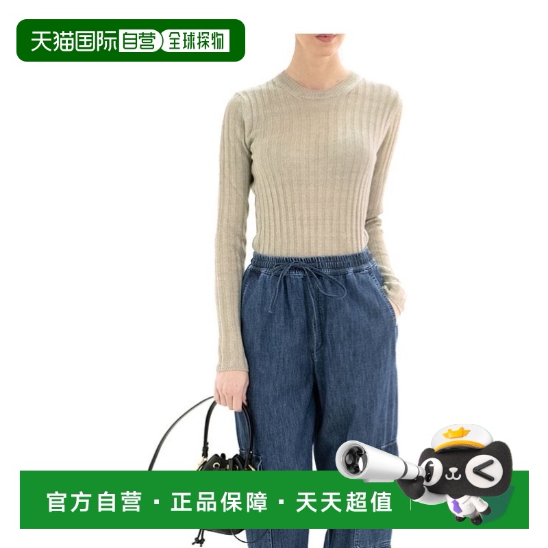 香港直邮Valentino 长袖针织衫 4B0KC55G8J0