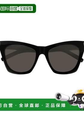 1h可退 欧洲直邮saint laurent 女士 太阳镜眼镜