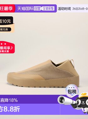 1h可退 始祖鸟Arc'teryx KRAGG SHOES 休闲鞋 男装 KRAGG