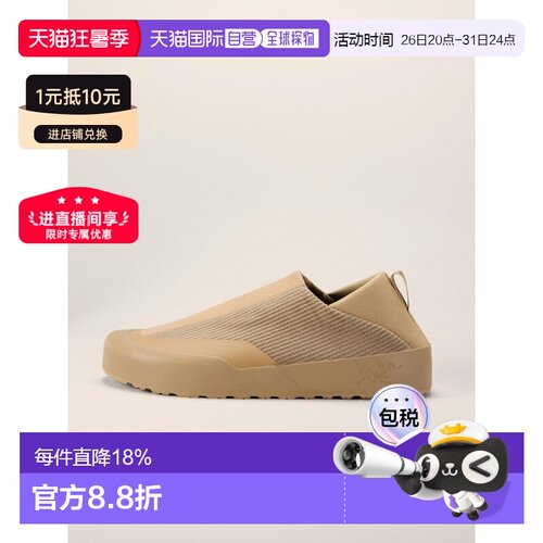1h可退 始祖鸟Arc'teryx KRAGG SHOES 休闲鞋 男装 KRAGG