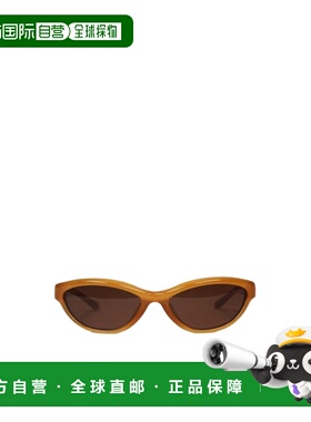 1h可退 香港直邮Jacquemus 全框太阳镜 JAC134C7-SUN