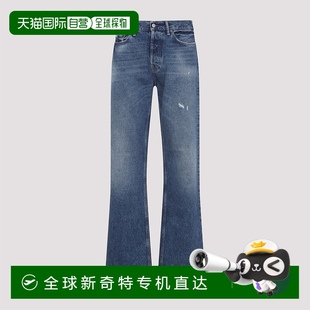 牛仔裤 1h可退 男士 欧洲直邮acne studios