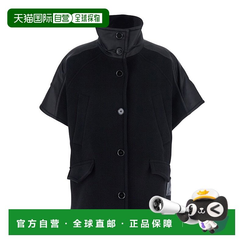 欧洲直邮pinko 女士 外套,女装/女士精品,短外套,淘宝优惠券,粉丝福利购,淘宝优惠卷