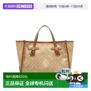 1小時內(nèi)可退 chiarini 女士 單肩包手提包 歐洲直郵gianni