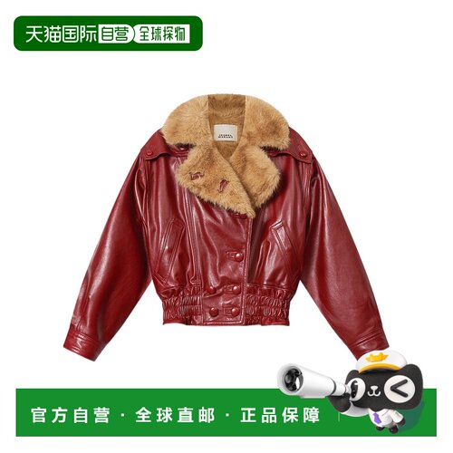 Isabel Marant 长袖皮夹克 MA0642FAD4B01I 【付后1h可退】西装