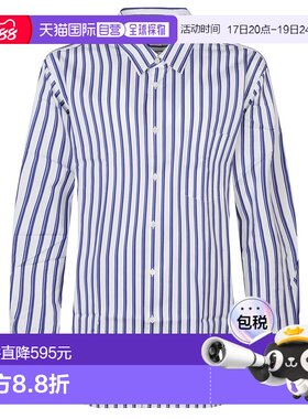 香港直邮comme des garcons 川久保玲 男士 长袖条纹衬衫 FZB1150