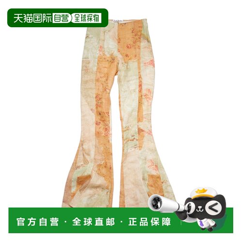 1h可退 香港直邮ACNE STUDIOS 女士休闲裤 AK0573AM2 AW2022 花色