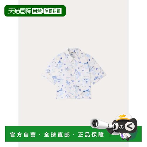欧洲直邮bonpoint/朋博湾 儿童 衬衫
