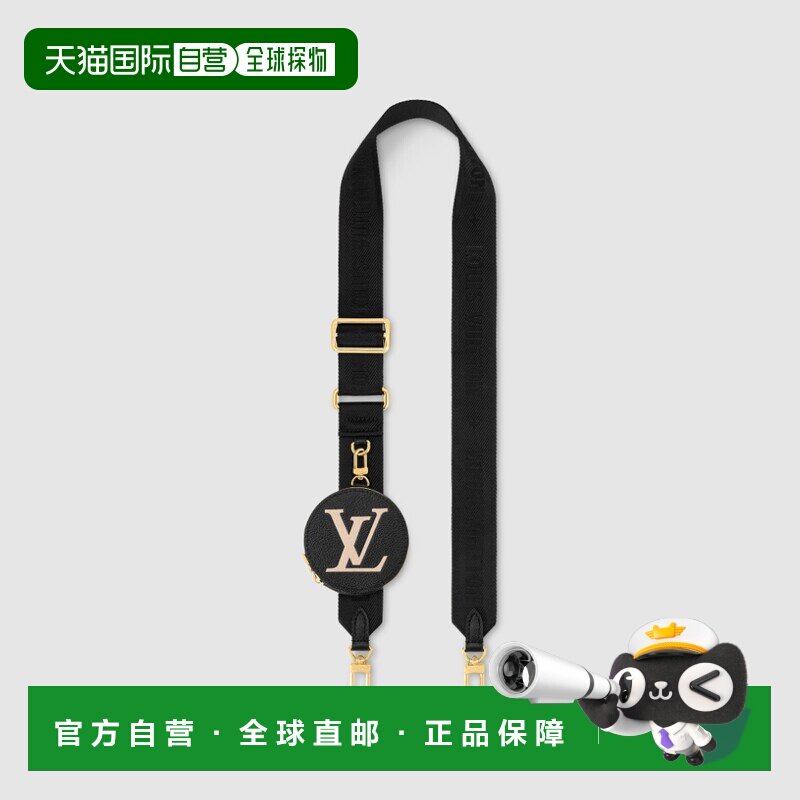 自营1h可退 欧洲直邮LV路易威登女士黑色尼龙牛皮包肩带新款正品