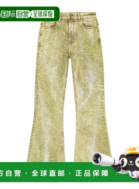 香港直邮Ganni 腰带环牛仔裤 J1718喇叭裤