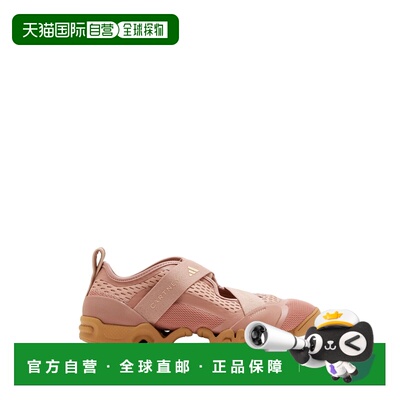 香港直邮adidas 阿迪达斯 女士 aSMC SPW X 运动鞋 JS0114BROWNMB
