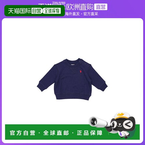 1h可退 香港直邮Ralph Lauren logo刺绣圆领卫衣 320772102